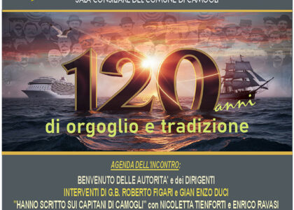 Thumbnail for the post titled: Festa dei 120 anni –  ottobre 2024